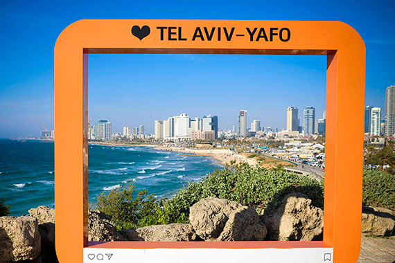 The Weather in Tel Aviv  Photo: Guy Yechieli
