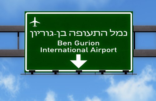 Ben Gurion Airport