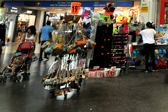 Tel Aviv Central Bus Station  Photo: Jorge Láscar